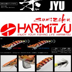 HARIMITSU-SUMIZOKU JYU-SLOW